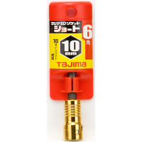 タジマ　SDソケットショート10　6角　TSK-SD10S-6K　1セット（12個）　TJMデザイン　（直送品）