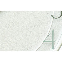 セイコータイムクリエーション 掛け時計 [電波 スイープ 秒針停止機能] 直径307mm KX215W 1個