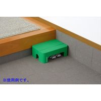 【踏み台】 SANKA decora’step（デコラステップ） デコラステップショートS グリーン DS-SSG 1脚