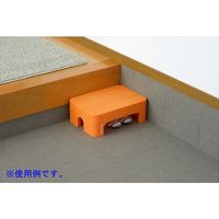 【踏み台】 SANKA decora’step（デコラステップ） デコラステップショートS オレンジ DS-SSOR 1脚