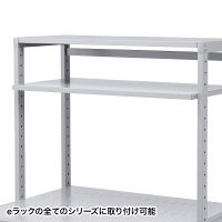 サンワサプライ　eラック　奥行500mm用棚板（幅1000mm）　ER-100HNT　1枚　（直送品）