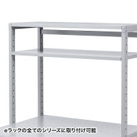 サンワサプライ　eラック　奥行450mm用棚板（幅1000mm）　ER-100NT　1枚　（直送品）