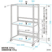 サンワサプライ　eラック　Hシリーズ（幅1800mm）　ER-180H　1台　（直送品）
