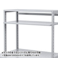 サンワサプライ　eラック　奥行500mm用棚板（幅1800mm）　ER-180HNT　1枚　（直送品）