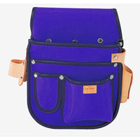 プロマックス　釘袋（工具差し付）　バイオレットブルー　PM-KUGKB　1セット（4個）　TJMデザイン　（直送品）