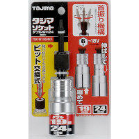 タジマ　ソケットダブル19×24　首振り　6角　TSK-W1924KF　TJMデザイン　（直送品）