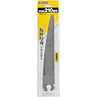 はね丸210　替刃　HNB-210　1セット（5枚）　TJMデザイン　（直送品）