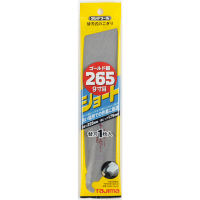 ゴールド鋸265　ショート　替刃　GNB-265ST　1セット（12パック）　TJMデザイン　（直送品）