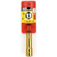 タジマ　SDソケット11　6角　TSK-SD11-6K　1セット（12個）　TJMデザイン　（直送品）