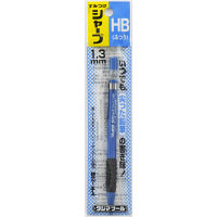 TJMデザイン すみつけシャープ(1.3mm) ふつうHB SS13-HB 1セット(1個×20)