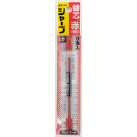 TJMデザイン すみつけシャープ(1.3mm) 硬質赤替芯(6本入) SS13S-RED 1セット(20個:6本入×20)