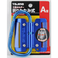 工具ホルダー折りたたみ式A型　ブルー　AW-KHA-BU　1セット（6個）　TJMデザイン　（直送品）