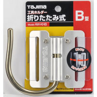 工具ホルダー折りたたみ式B型　ゴールド　AW-KHB-GL　1セット（6個）　TJMデザイン　（直送品）