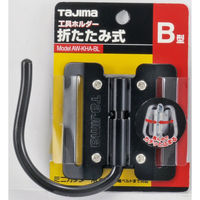 工具ホルダー折りたたみ式B型　ブラック　AW-KHB-BL　1セット（6個）　TJMデザイン　（直送品）