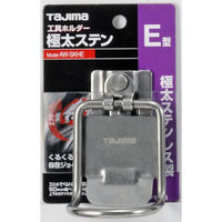 工具ホルダー極太ステンE型　AW-SKHE　1セット（6個）　TJMデザイン　（直送品）