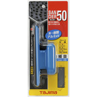 サンダーSA-50型　細目　SA-50S　1セット（12個）　TJMデザイン　（直送品）