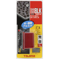 サンダーブロック型　荒目　SA-BLKA　1セット（12個）　TJMデザイン　（直送品）