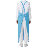 KAZEN（カゼン） 胸当てエプロン ブルー F APK3192 1枚（直送品）