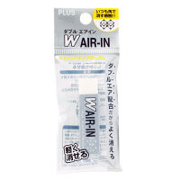 消しゴム Wエアイン ホワイト 1セット（15個） ER-060WP プラス（直送品）