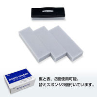 プラス ER-S-423542  1セット（2個）（直送品）