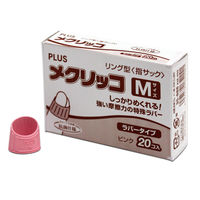 プラス メクリッコM ピンク箱入り KM-402 1箱（直送品）