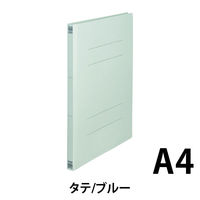 プラス フラットF樹脂 021N A4S BL NO.021N 1セット(10冊)（直送品）