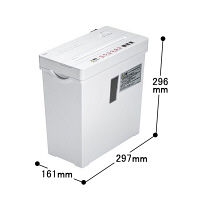 A4  クロスカットシュレッダー(11L/最大5枚細断) PSD-AW5534W サンワサプライ（サンワダイレクト）（直送品）