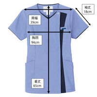 フォーク レディスジップスクラブ サックス S 7023SC-2 1枚　スクラブ