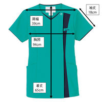 フォーク レディスジップスクラブ エムグリーン S 7023SC-4 1枚　スクラブ