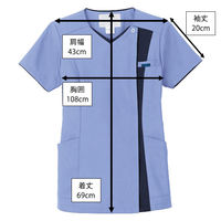 フォーク レディスジップスクラブ サックス LL 7023SC-2 1枚　スクラブ