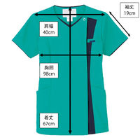 フォーク レディスジップスクラブ エムグリーン M 7023SC-4 1枚　スクラブ