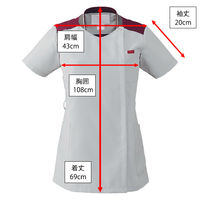 フォーク レディスジップスクラブ グレー×バーガンディ LL 7043SC-5 1枚　スクラブ（直送品）