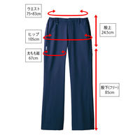アシックス レディスパンツ ネイビー LL CHM151-0909 1枚　スクラブ（直送品）