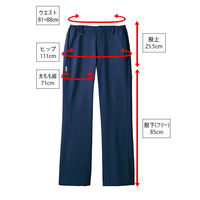 アシックス レディスパンツ ネイビー 3L CHM151-0909 1枚　スクラブ（直送品）