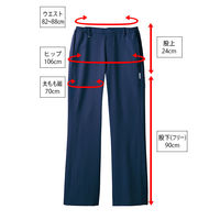 アシックス メンズパンツ ネイビー L CHM651-0909 1枚　スクラブ