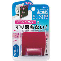 プラス マグネットクリップホールドLブリスタPK CP-047MCR-B 1セット(2個)（直送品）