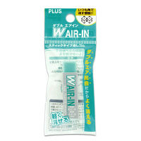 消しゴム Wエアイン グリーン 1セット（15個） 060WP ER-060WP プラス（直送品）