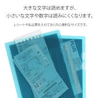 プラス SWカモフラージュH A5 LBL FL-128CH 1セット(10枚)（直送品）