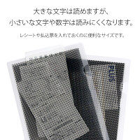 プラス SWカモフラージュH A5 CL FL-128CH 1セット（10枚）（直送品）