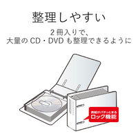 エレコム DVD・CD不織布ケース専用ファイル(2冊入り)36枚収納 クリア CCD-B02WCR 1セット(2冊入)