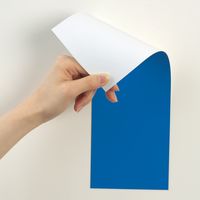 マグエックス マグネット両面カラーシート 青/白 MSR-10BW 1枚