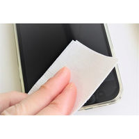 三彩 ビジネスクロス 50個セット 6300028470 1セット(50個入)（直送品）