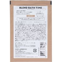 サンタン BLEND BATH TIME 紅茶の香り 20g　1袋(20g入)×40セット（直送品）