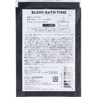 サンタン BLEND BATH TIME ミルクの香り 20g　1袋(20g入)×40セット（直送品）