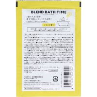 サンタン BLEND BATH TIME レモンの香り 20g　1袋(20g入)×40セット（直送品）