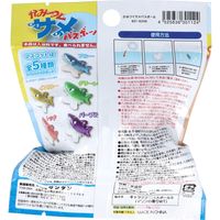 サンタン かみつくサメバスボール マリンの香り 75g 1個(75g入)×12セット（直送品）