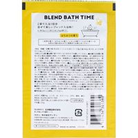 サンタン BLEND BATH TIME はちみつの香り 20g　1袋(20g入)×40セット（直送品）