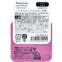 ノルコーポレーション ウォッシュニーフルーツ ペーパーハンドソープ 携帯用かみせっけん リッチグレープの香り 1個(40枚入)×12セット（直送品）