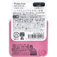 ノルコーポレーション ウォッシュニーフルーツ ペーパーハンドソープ 携帯用かみせっけん スウィートピーチの香り 1個(40枚入)×12セット（直送品）