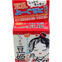 ハーベリィアース 豆乳よーぐると石鹸 しっとり豆姫 100g 1個(100g入)×6セット（直送品）